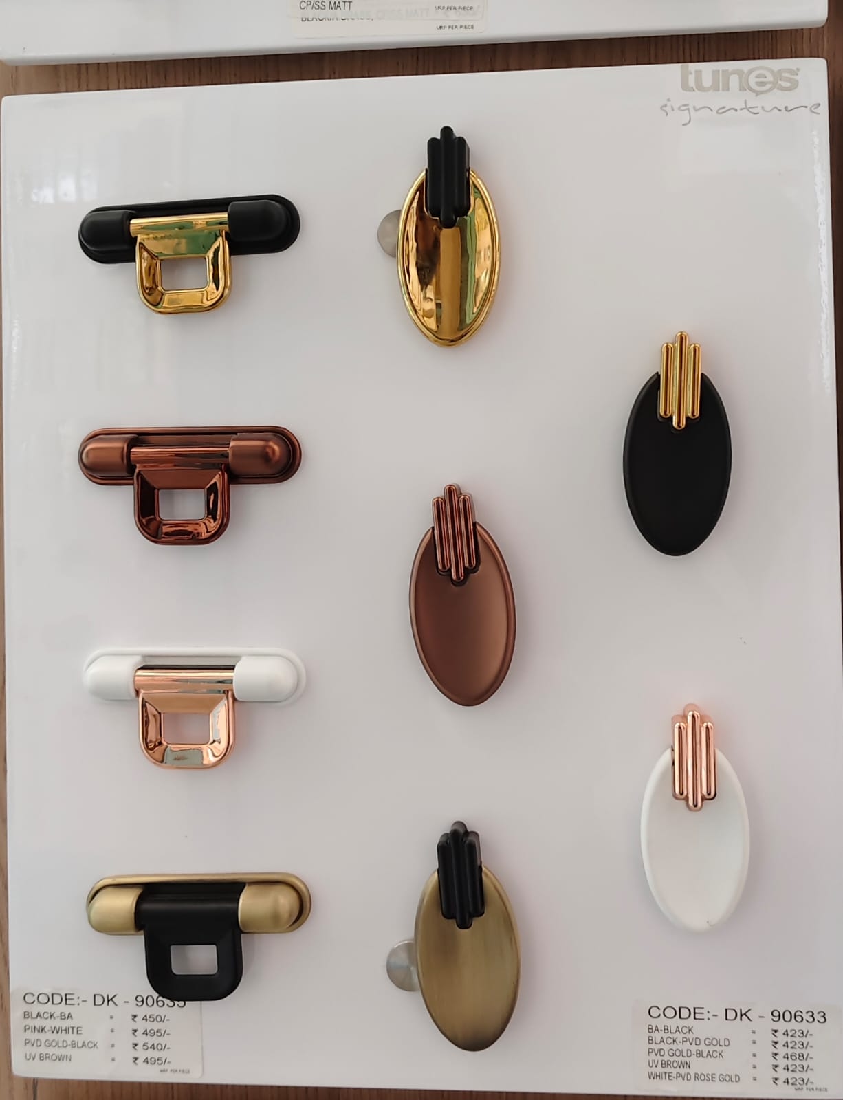 TUNES DK-90635,90633